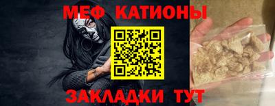 крисы Кулебаки