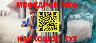 тгк Кумертау