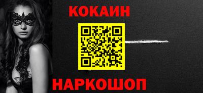 крисы Кулебаки