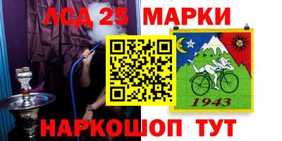 тгк Кумертау