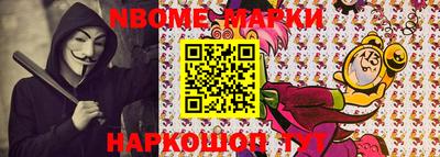 тгк Кумертау