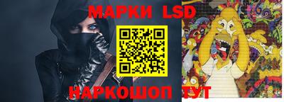 тгк Кумертау