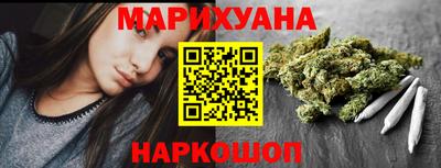 тгк Кумертау