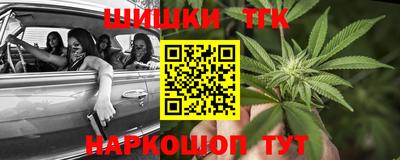тгк Кумертау