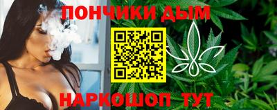 тгк Кумертау