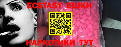 тгк Кумертау