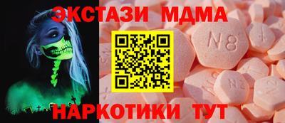 крисы Кулебаки