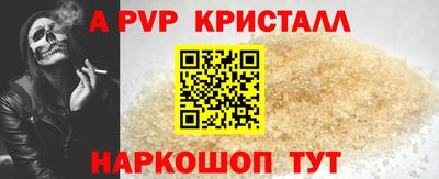 крисы Кулебаки