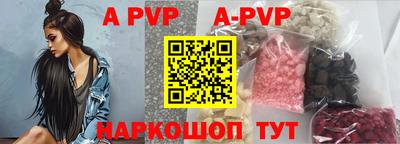 тгк Кумертау