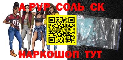 тгк Кумертау