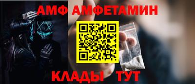 крисы Кулебаки