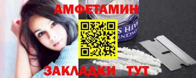 тгк Кумертау