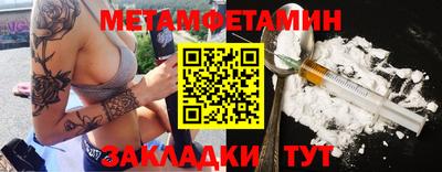 крисы Кулебаки