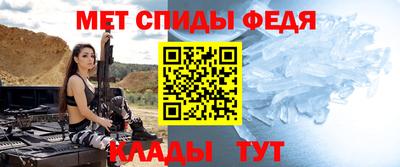 крисы Кулебаки