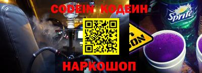 тгк Кумертау