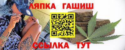 тгк Кумертау