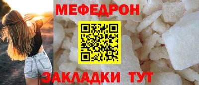 тгк Кумертау
