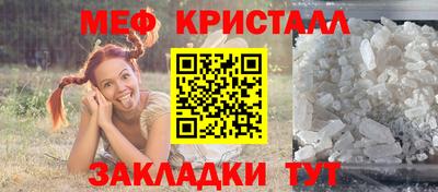 тгк Кумертау
